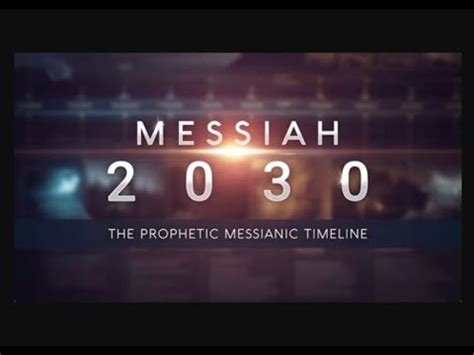 messiah 2030 rapture